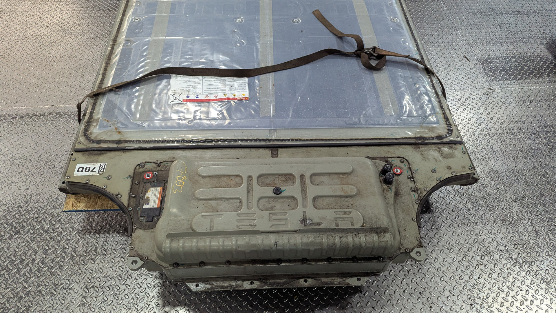 Аккумулятор (гибрид)