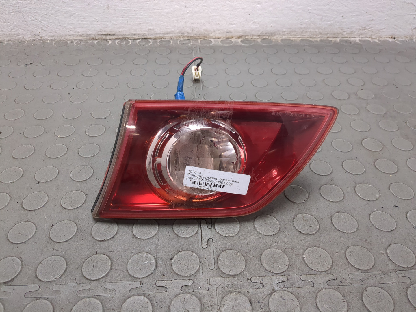 Фонарь задний внутренний правый