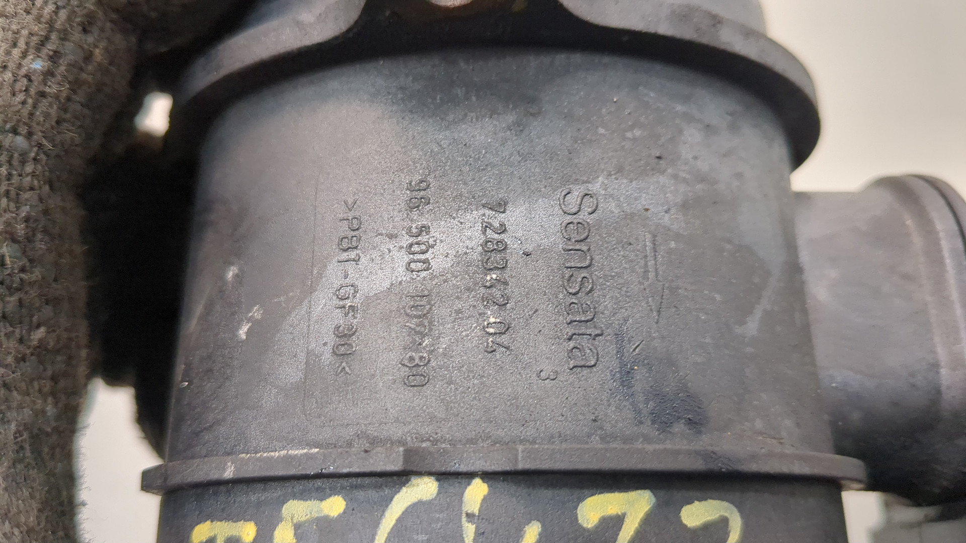 Расходомер воздуха (ДМРВ)