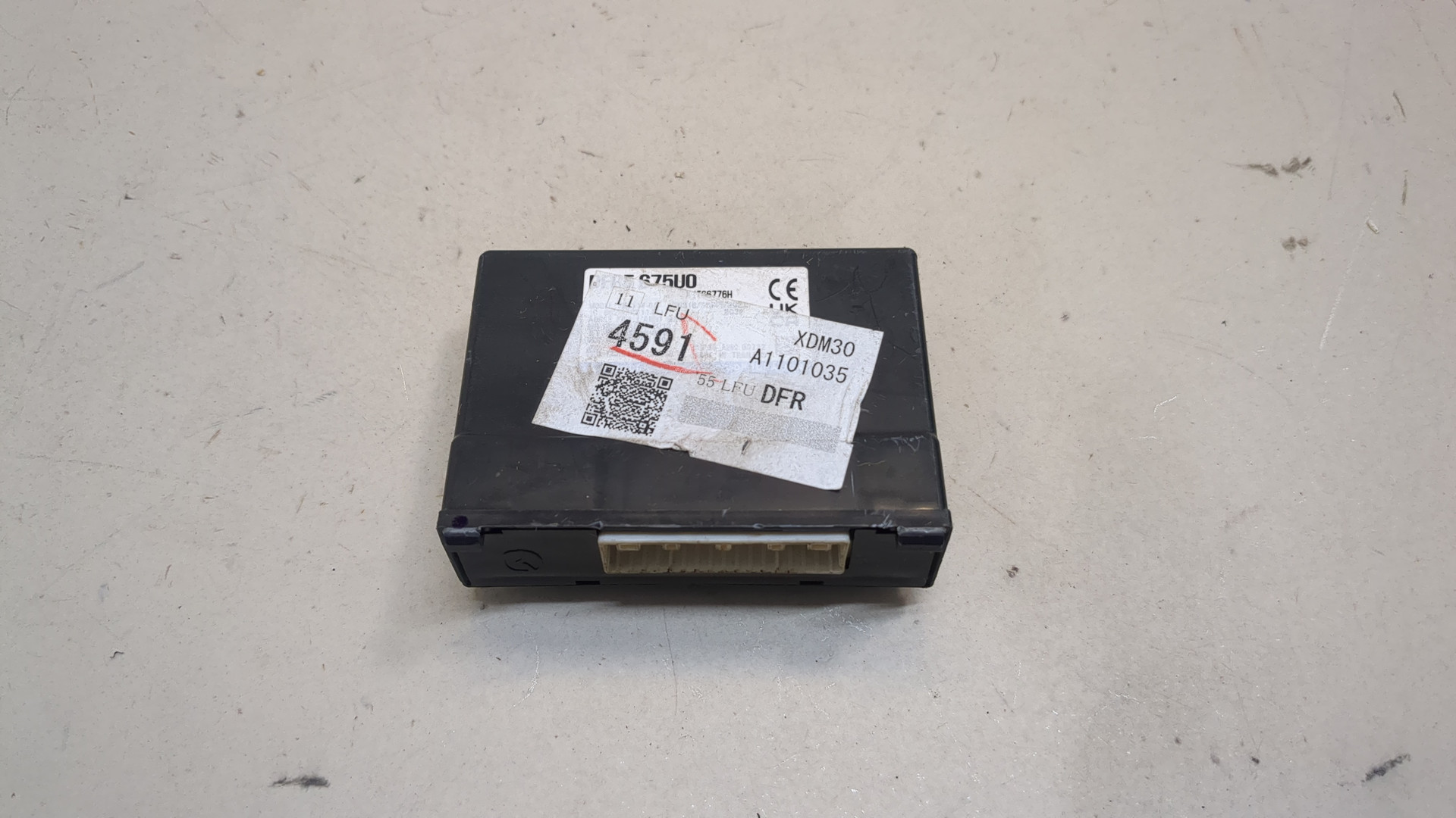 Иммобилайзер