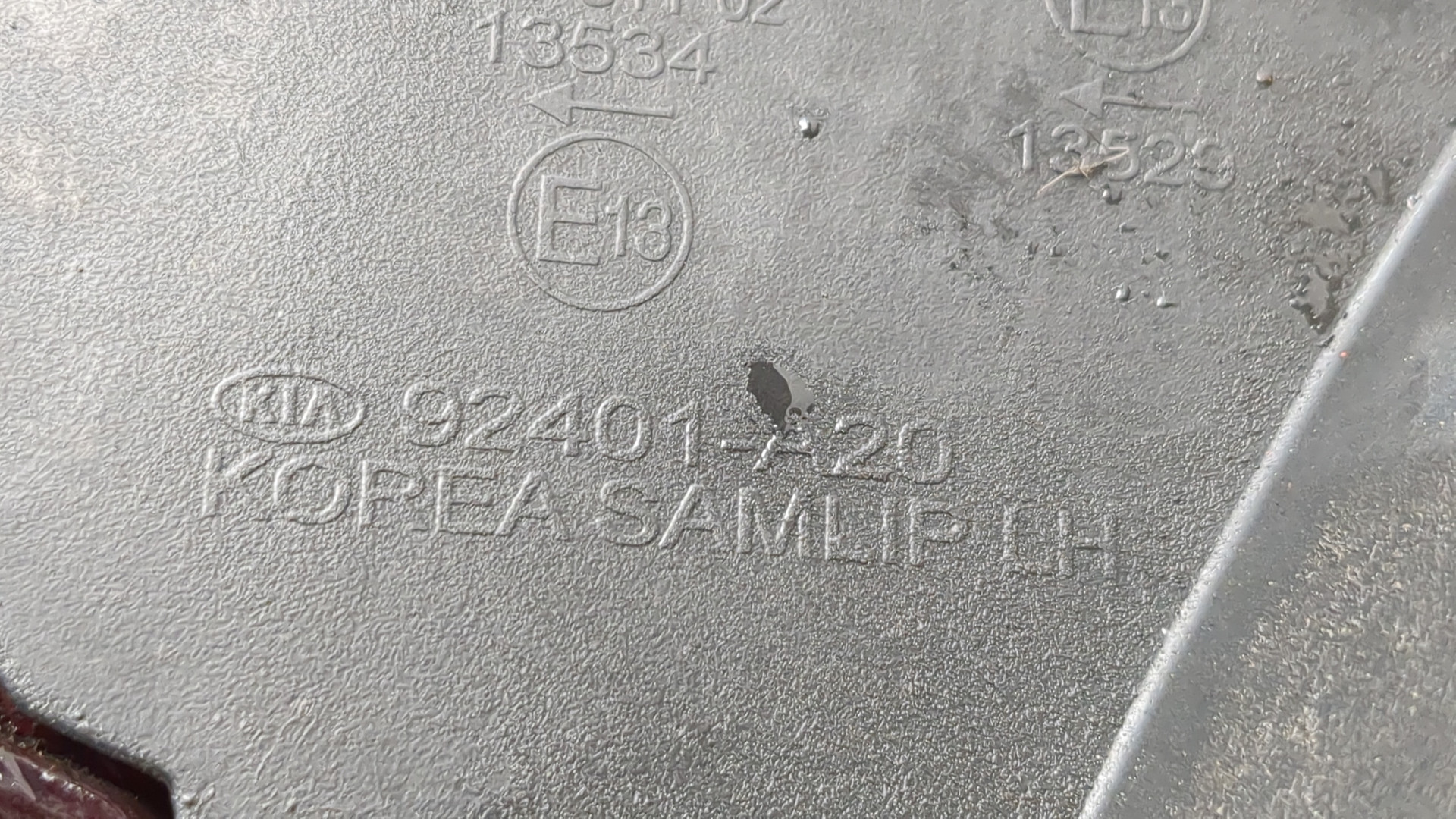 Фонарь задний левый