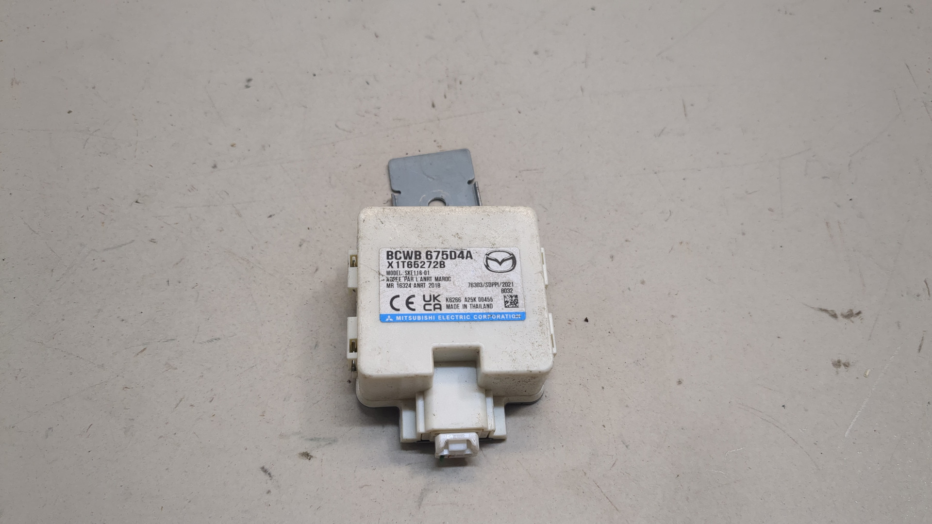 Иммобилайзер