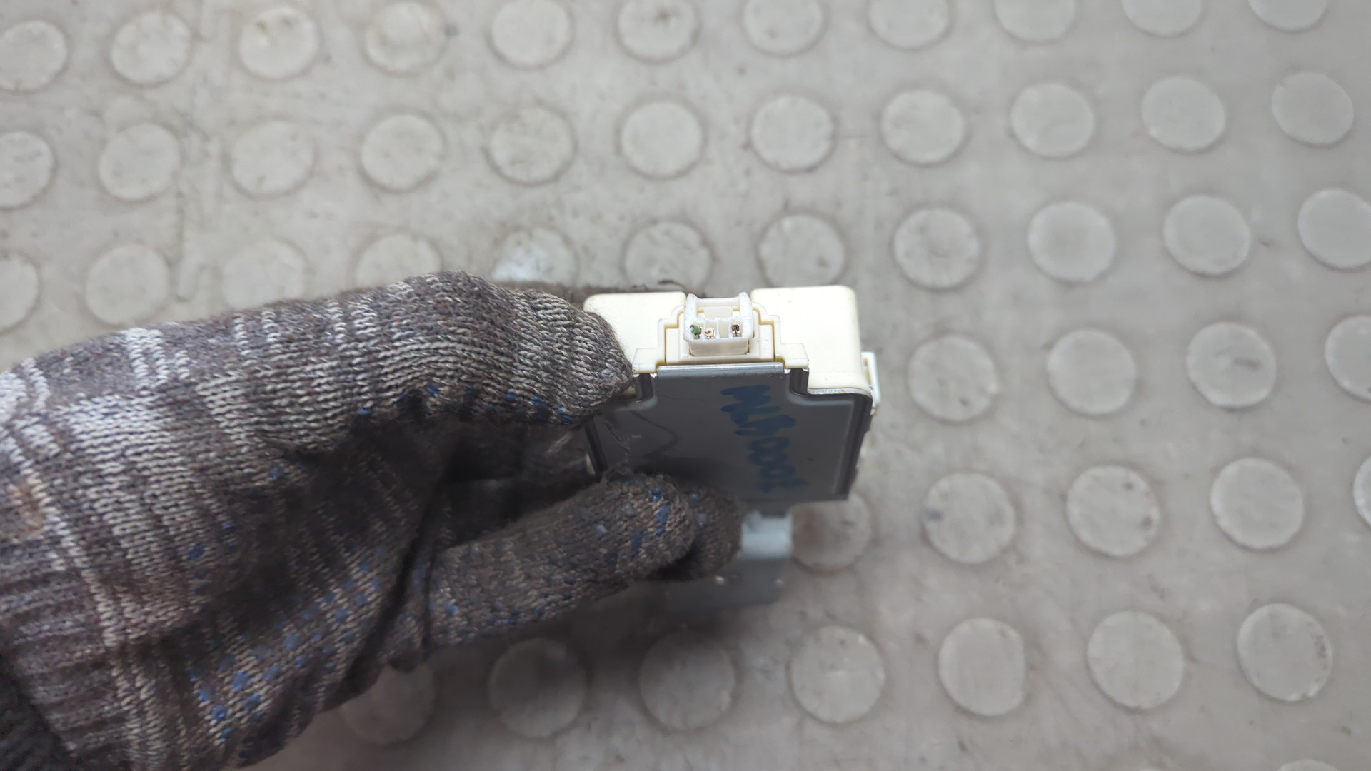 Иммобилайзер