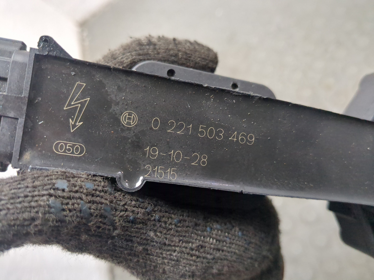 Катушка зажигания