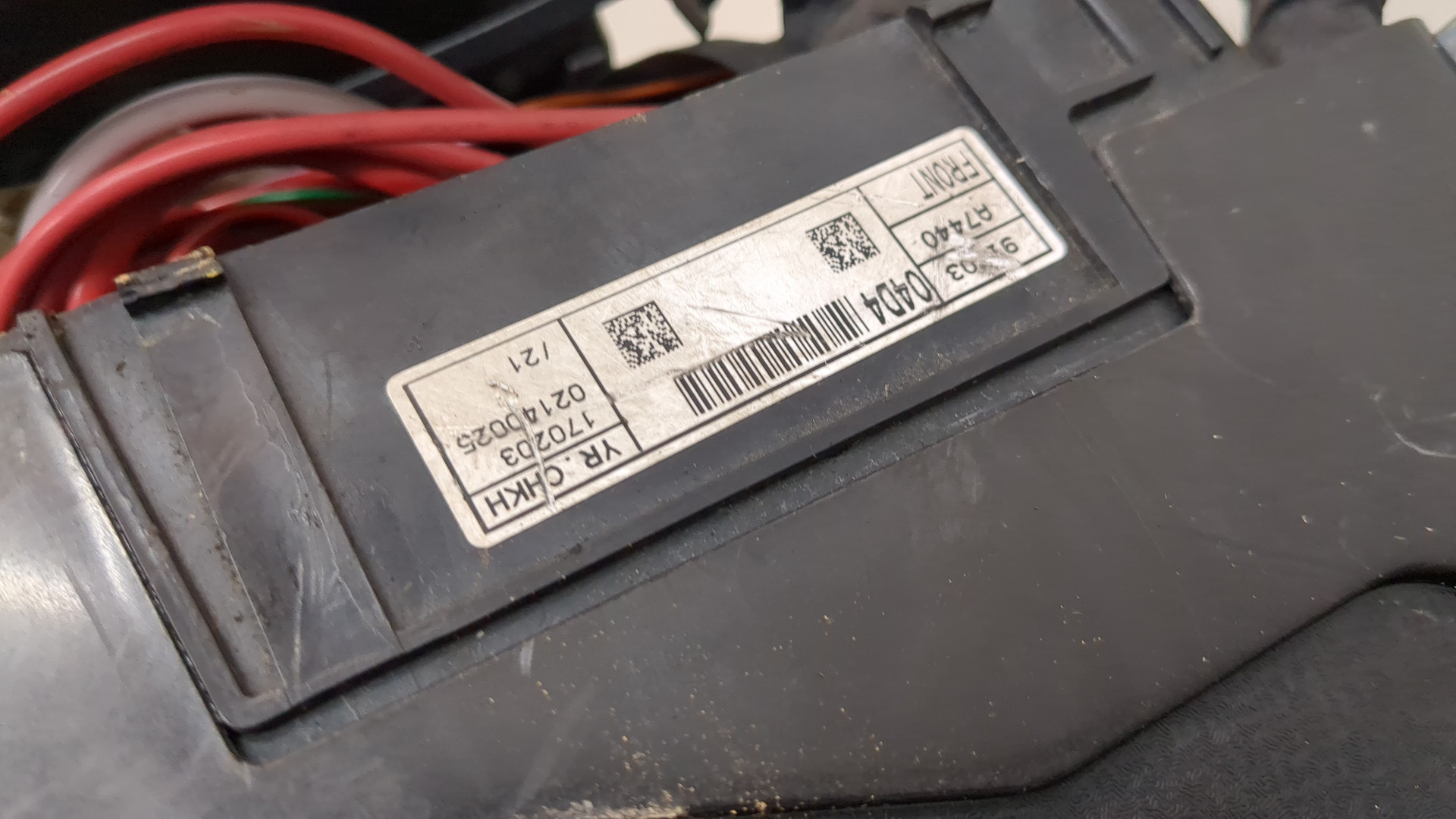 Блок предохранителей