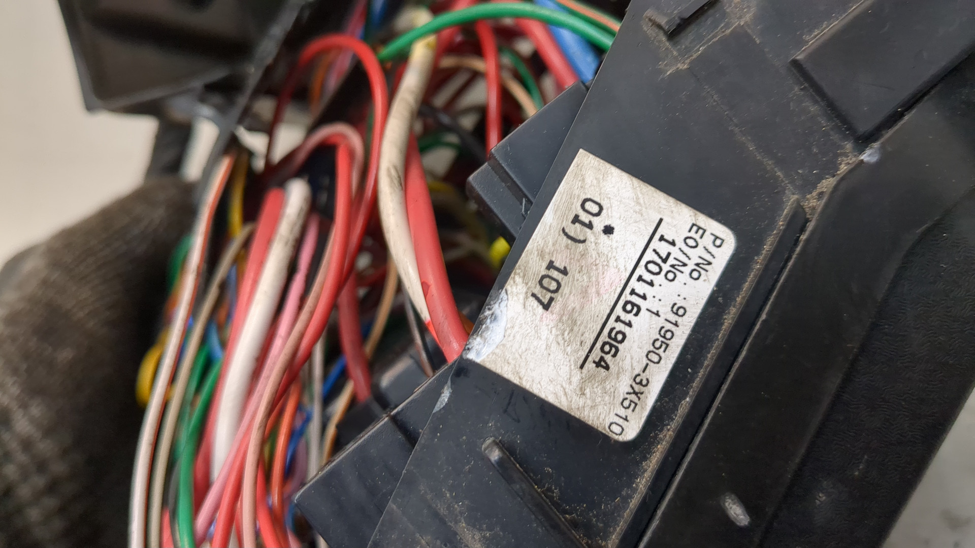 Блок предохранителей