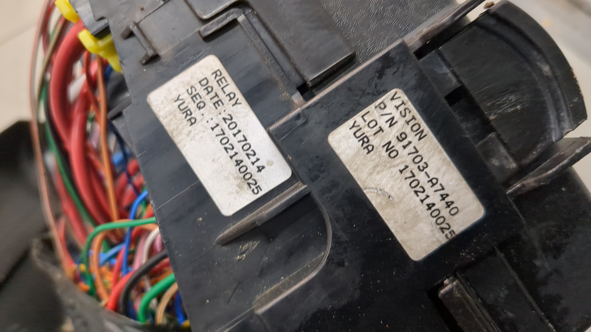 Блок предохранителей