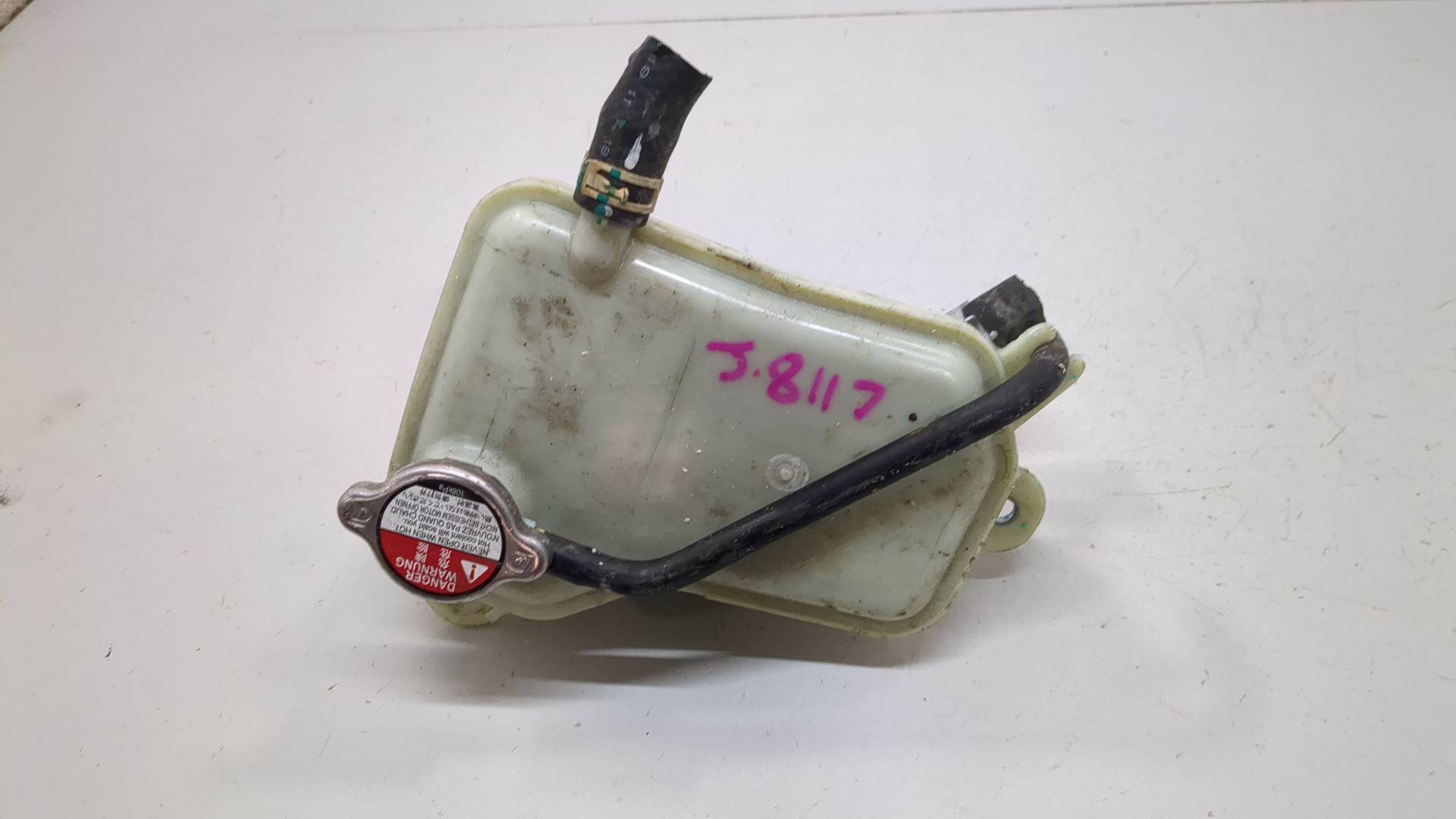 Бачок расширительный