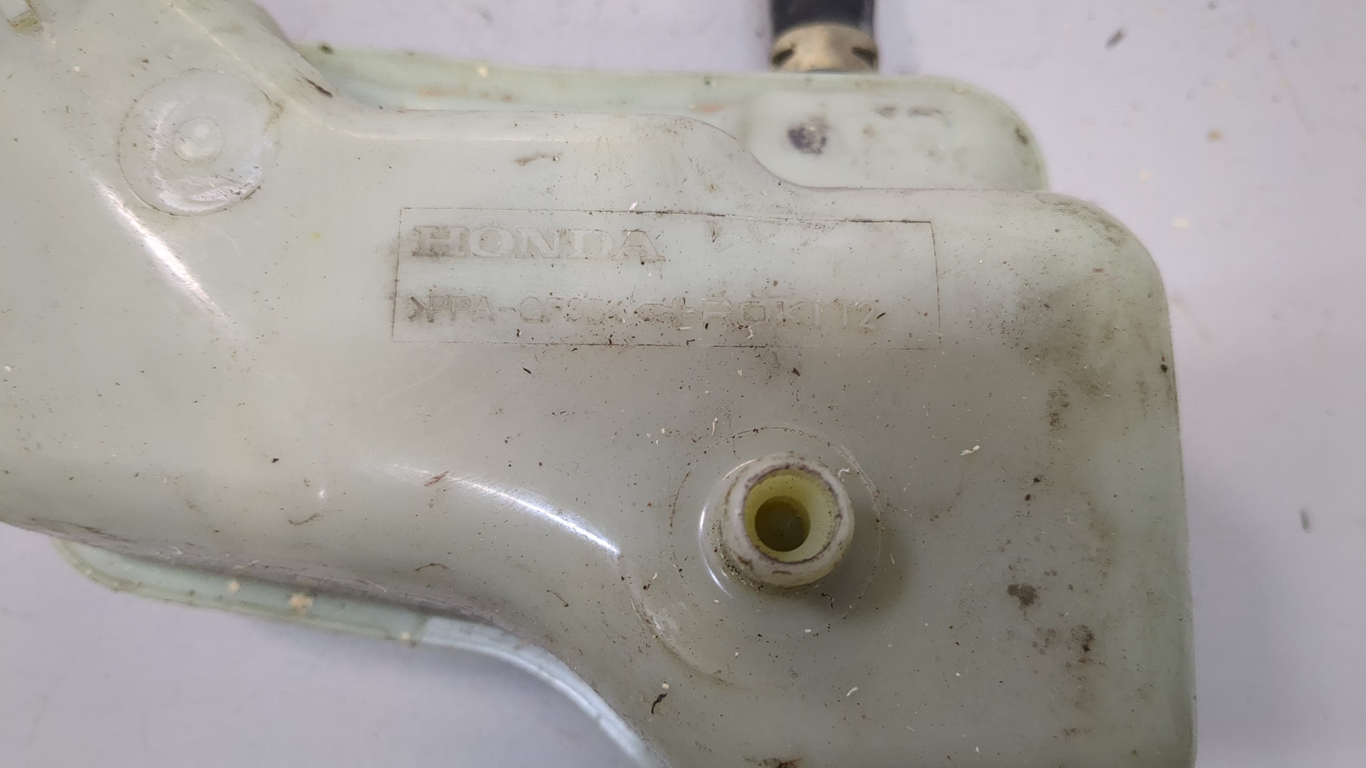 Бачок расширительный