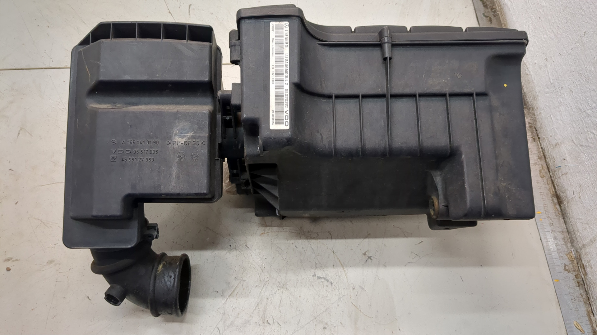 Корпус воздушного фильтра