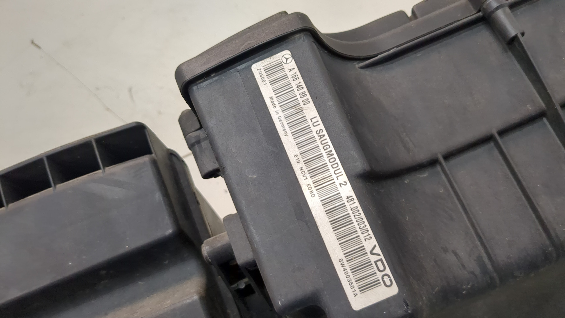 Корпус воздушного фильтра