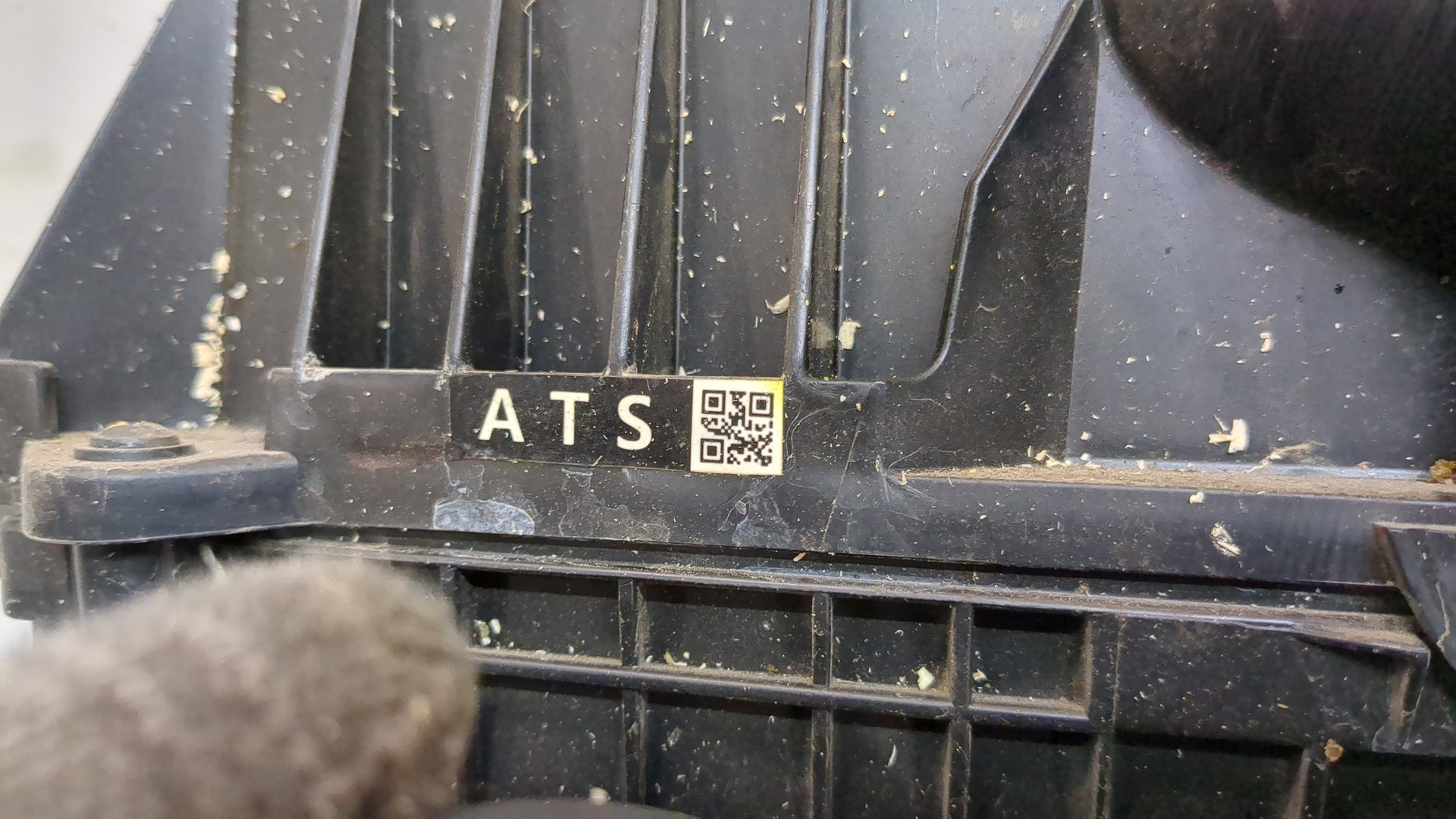 Корпус воздушного фильтра