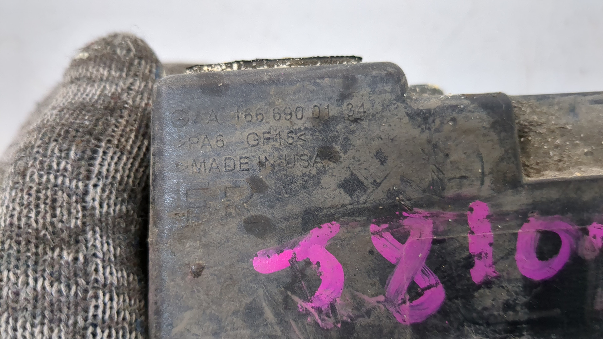 Заглушка поддомкратника