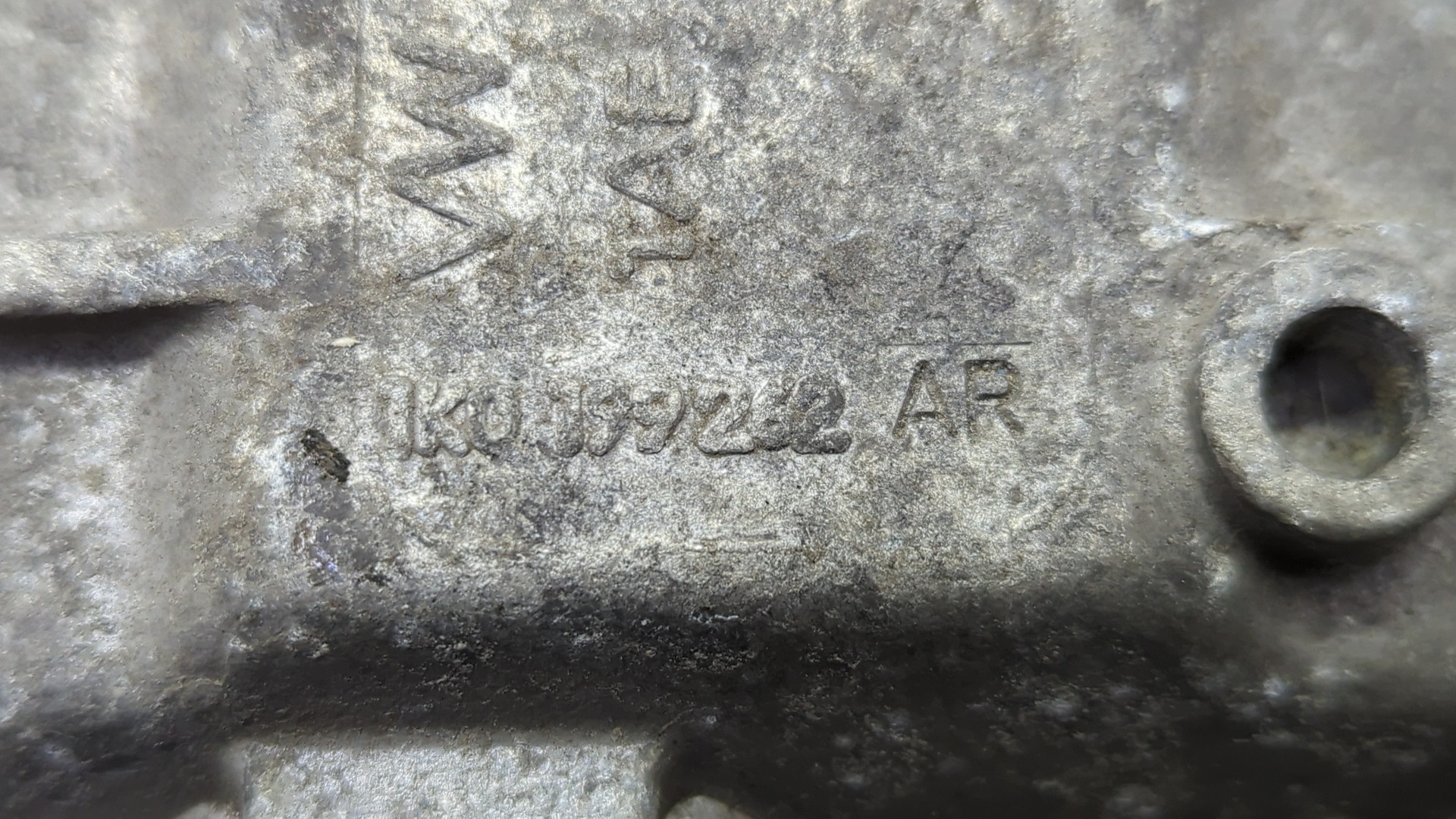 Опора двигателя