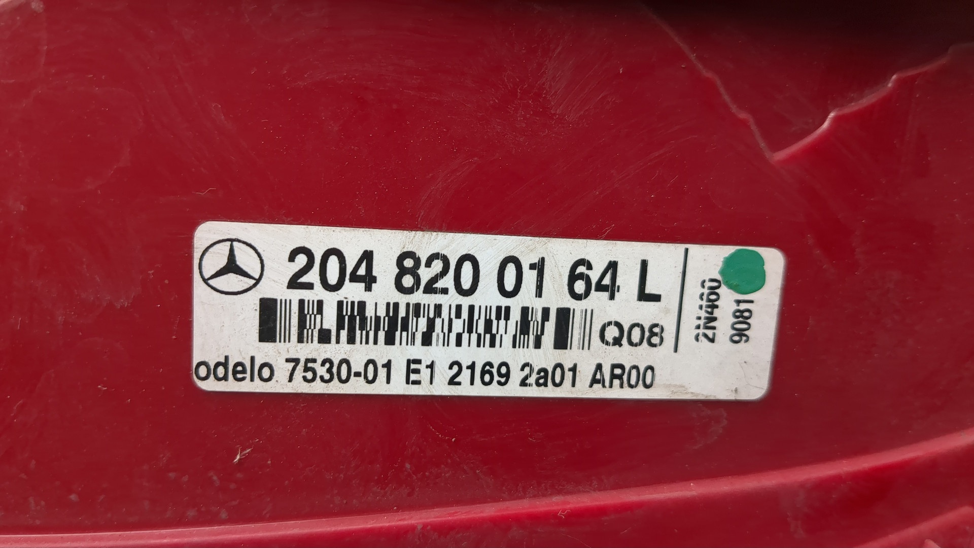 Фонарь задний левый