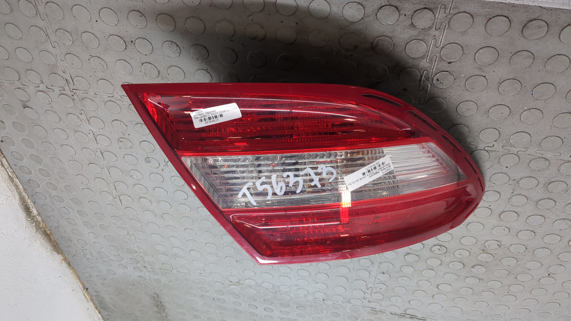 Фонарь задний левый