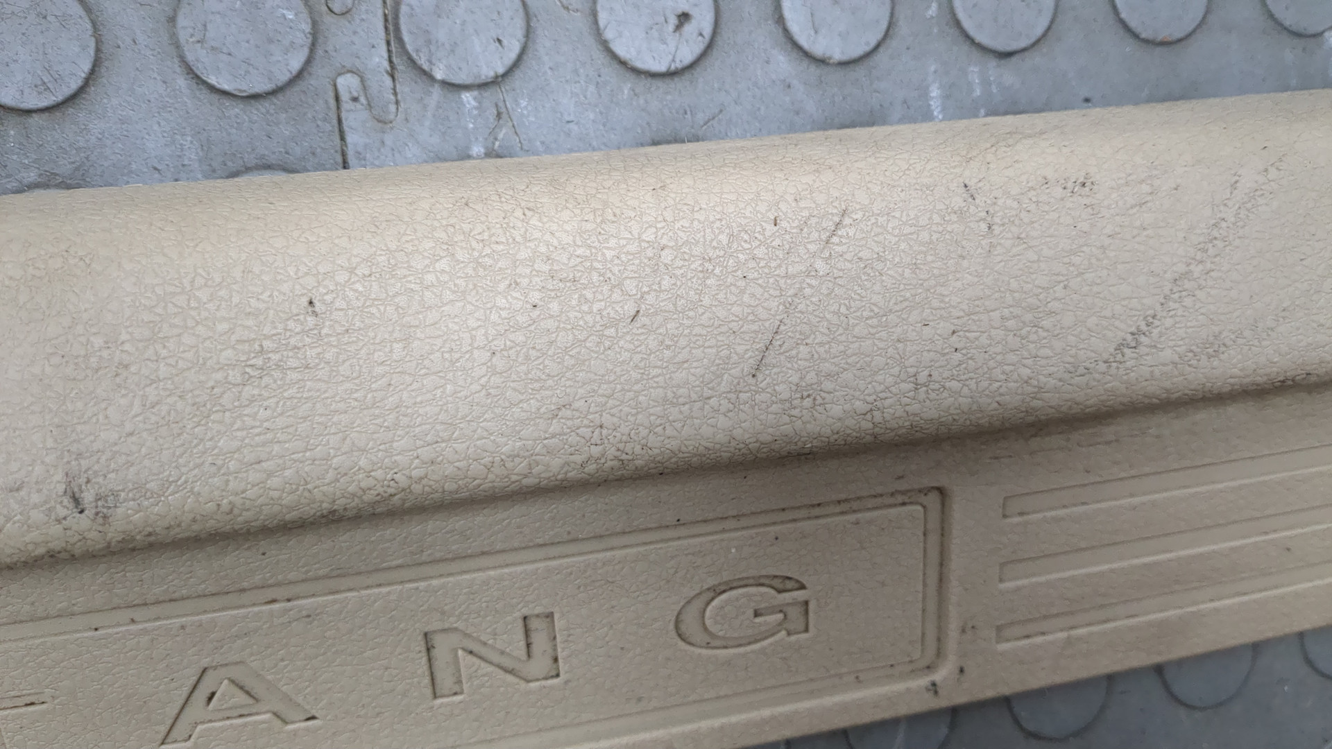 Накладка на порог