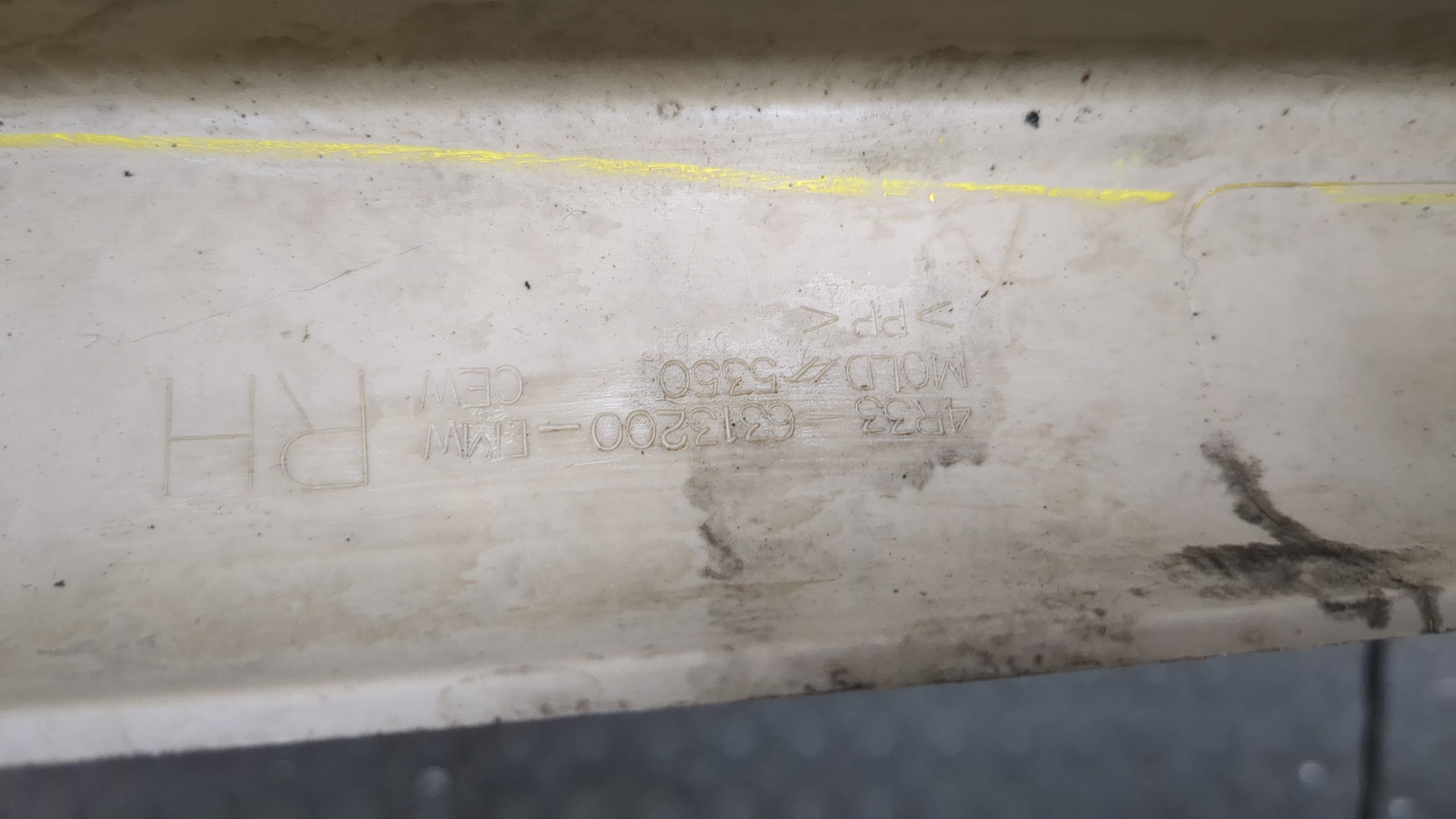 Накладка на порог