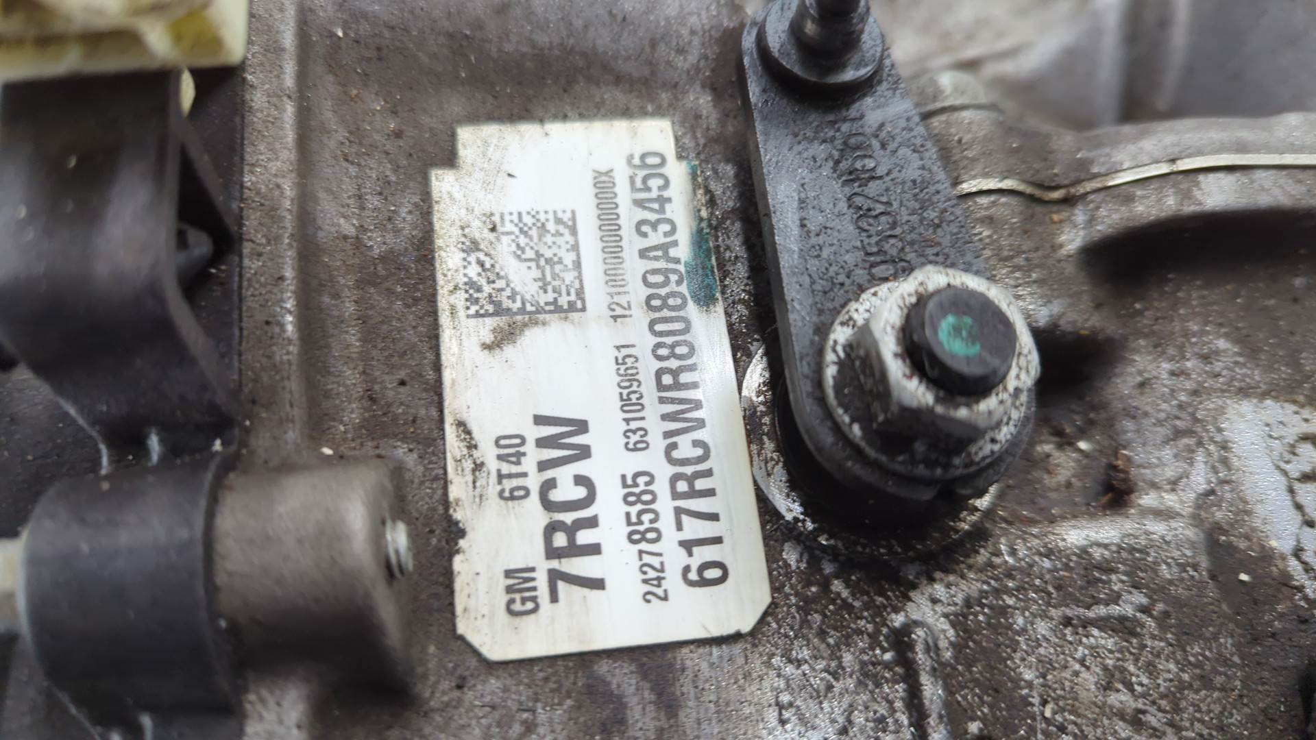 АКПП (автоматическая коробка переключения передач)