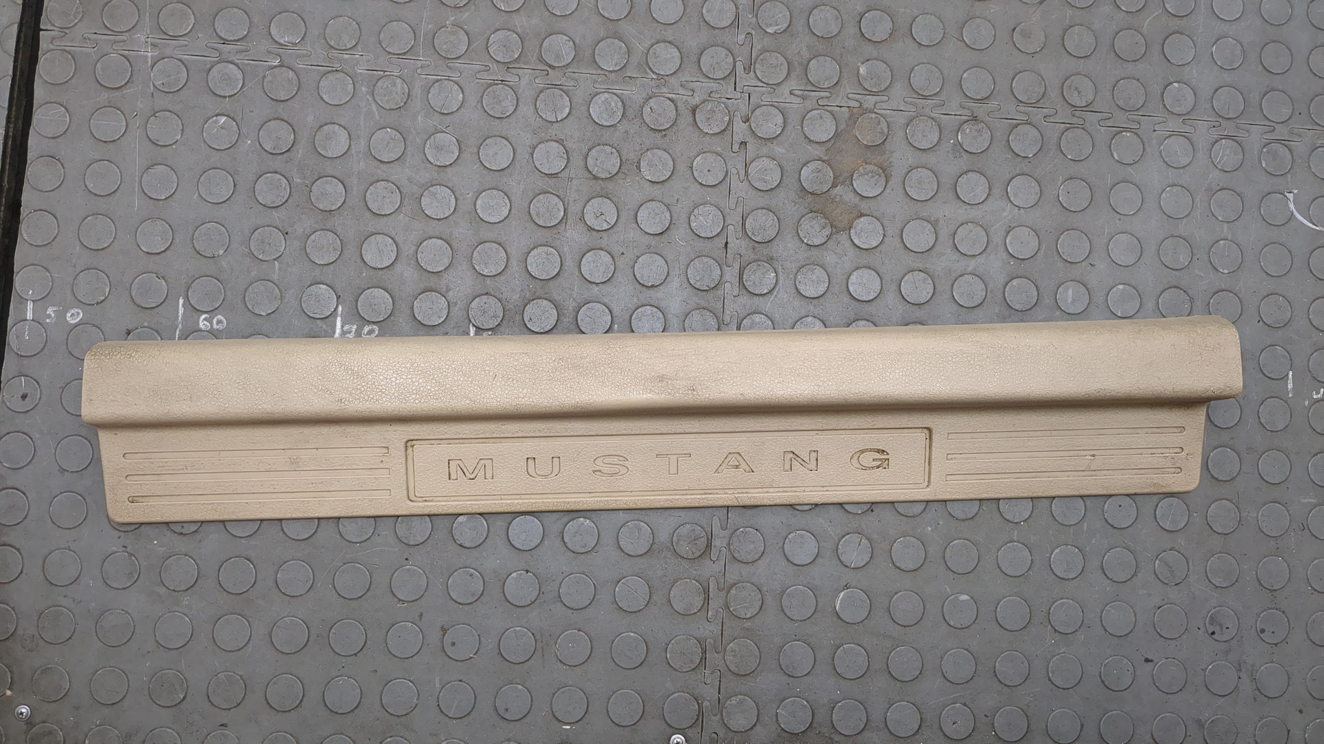 Накладка на порог