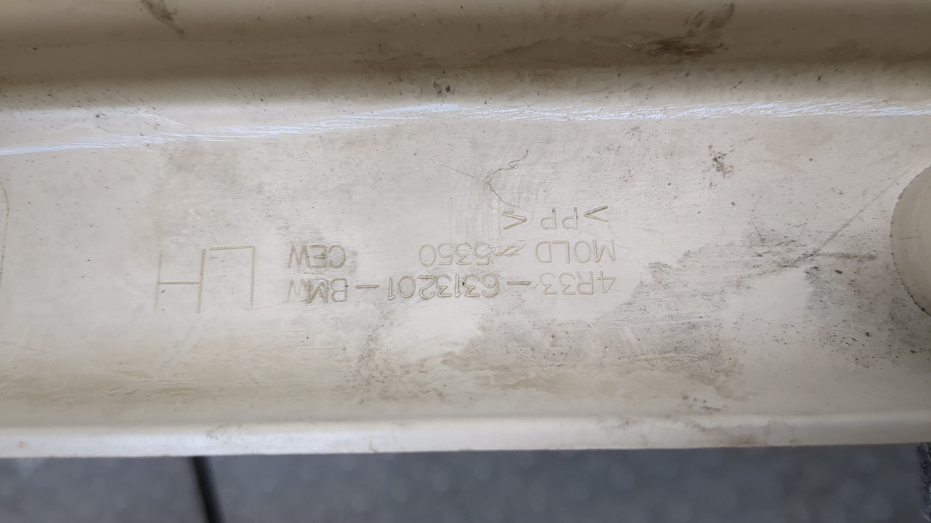 Накладка на порог