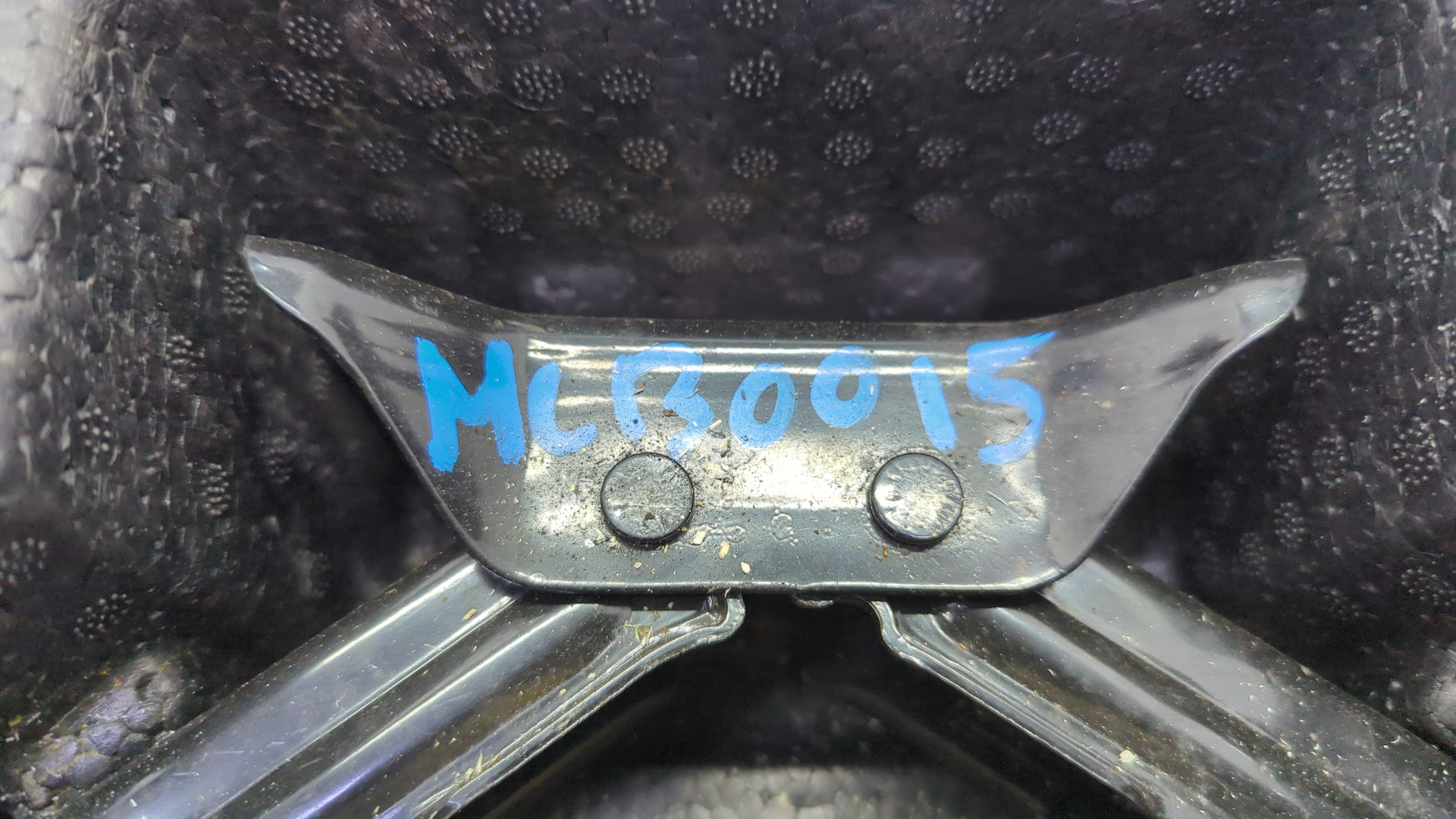 Набор инструментов