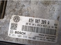03H907309A Блок управления двигателем Volkswagen Passat 7 2010-2015 Европа 20764762 #4