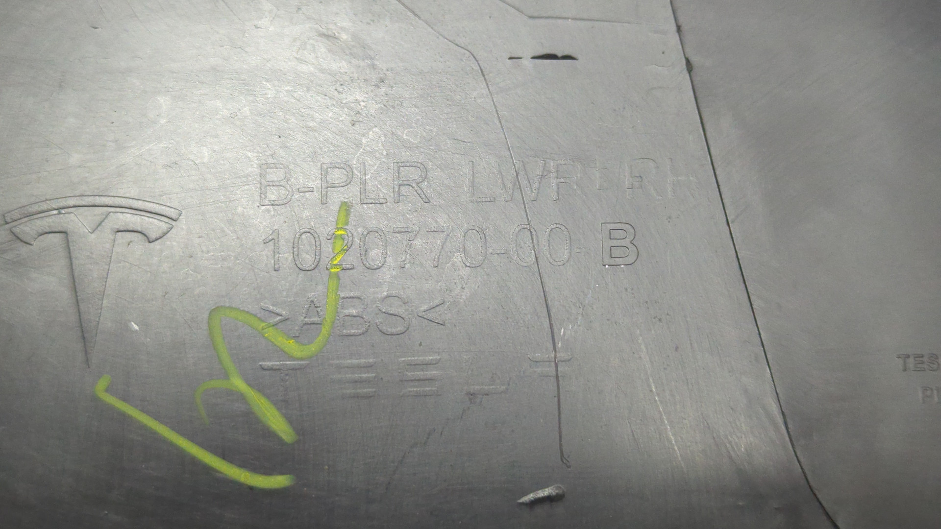 Обшивка стойки