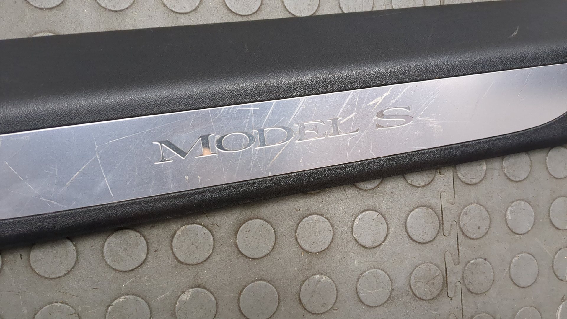 Накладка на порог