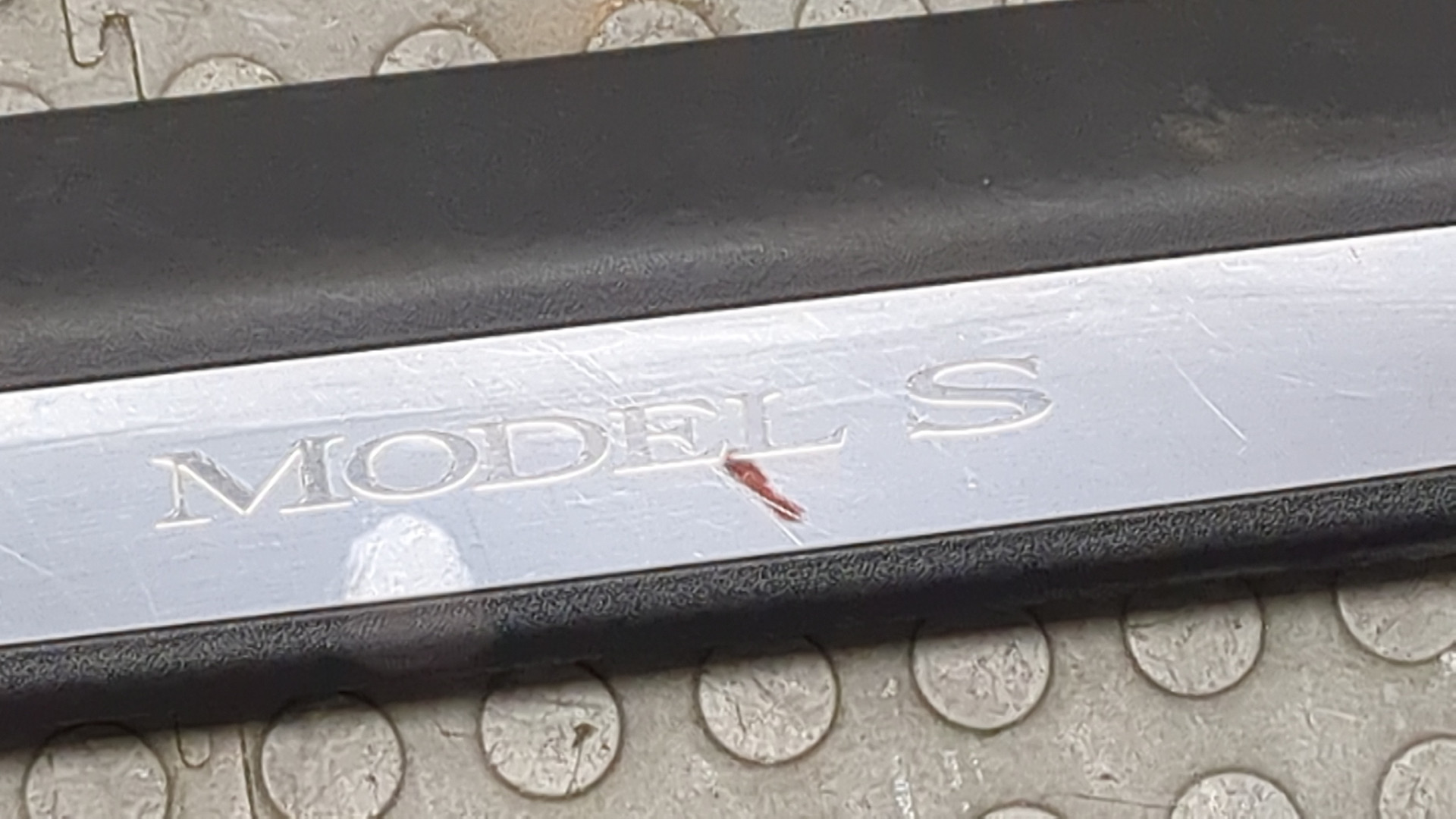 Накладка на порог