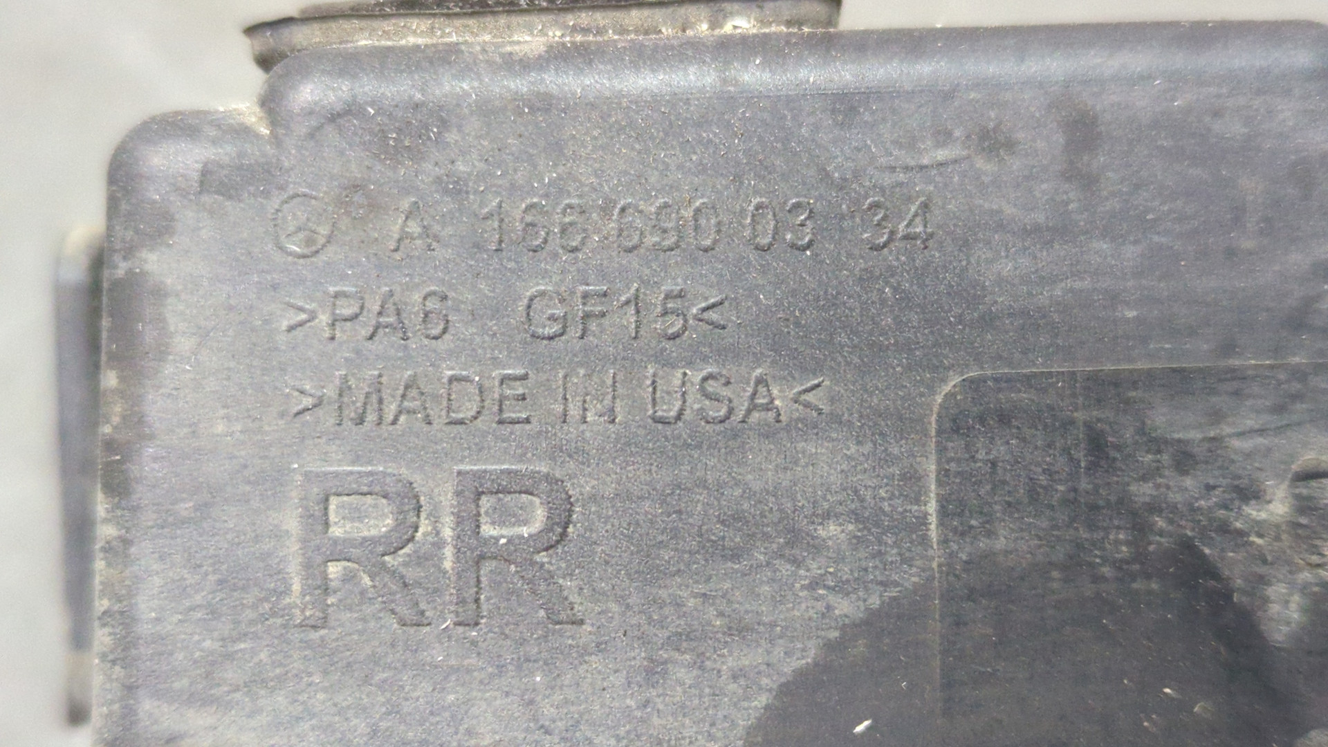 Заглушка поддомкратника