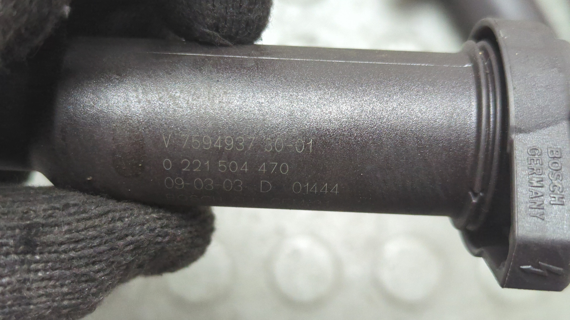 Катушка зажигания