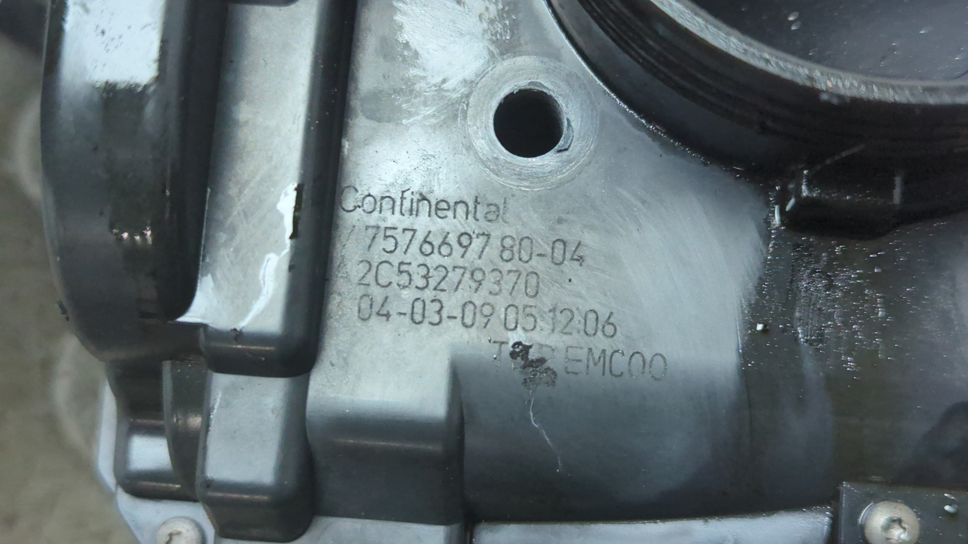 Заслонка дроссельная электрическая