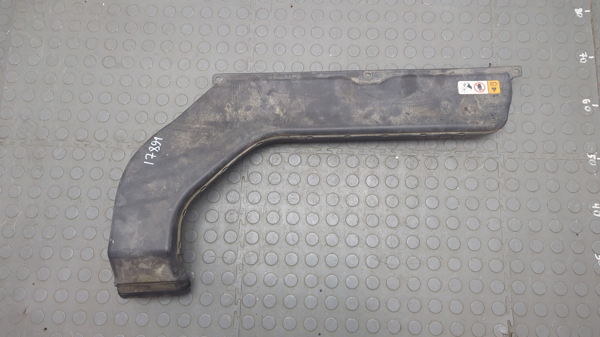 Воздухозаборник (внутри)