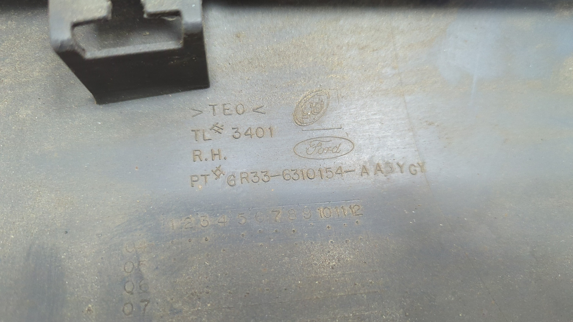 Накладка на порог