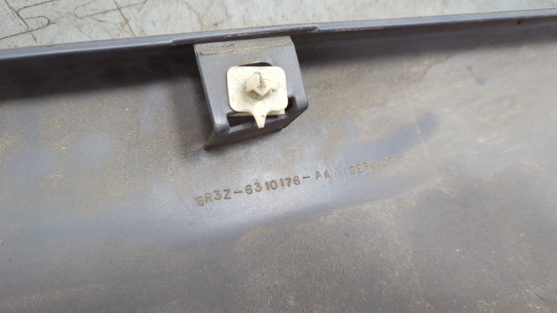 Накладка на порог