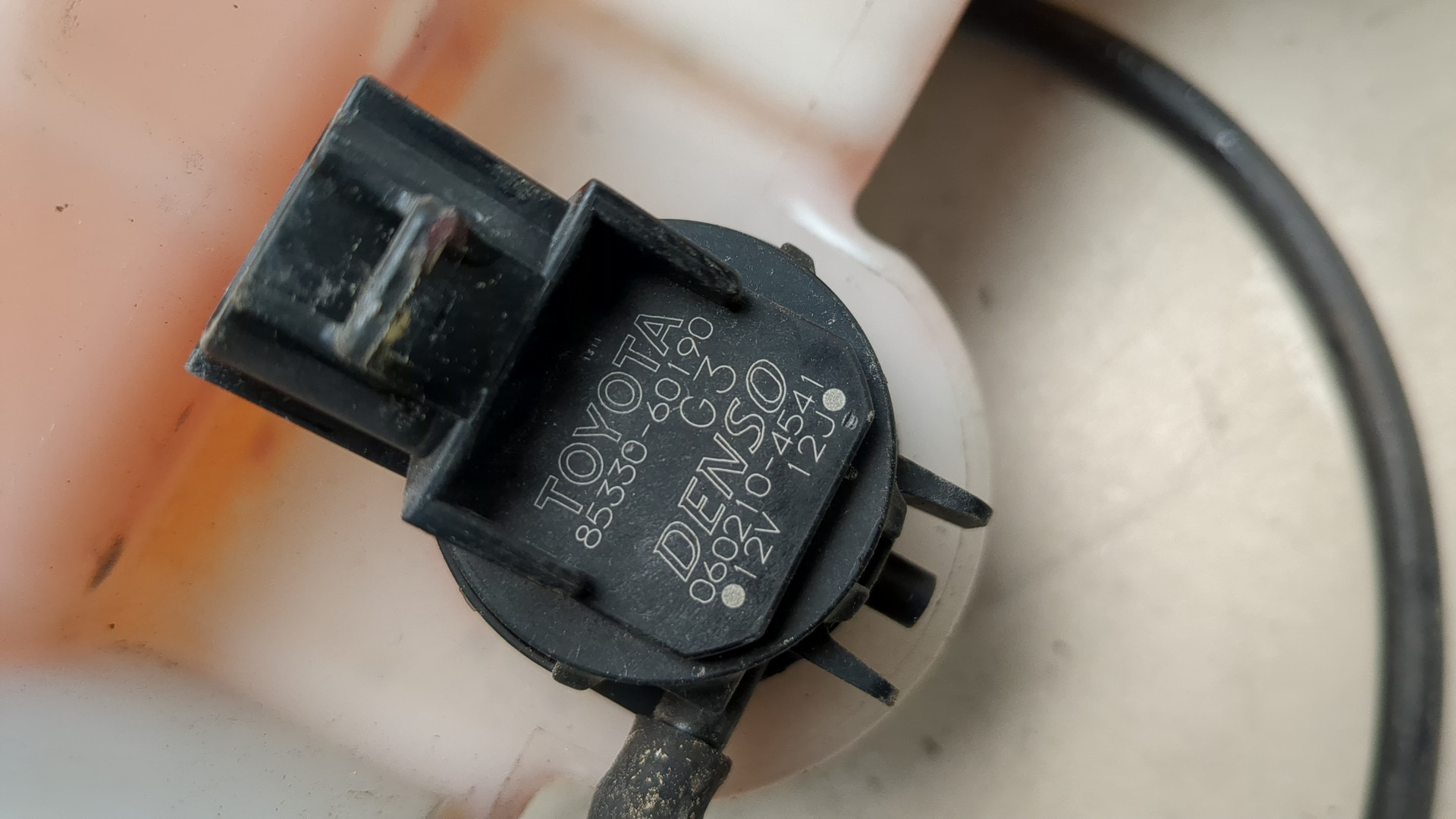 Бачок омывателя лобового стекла