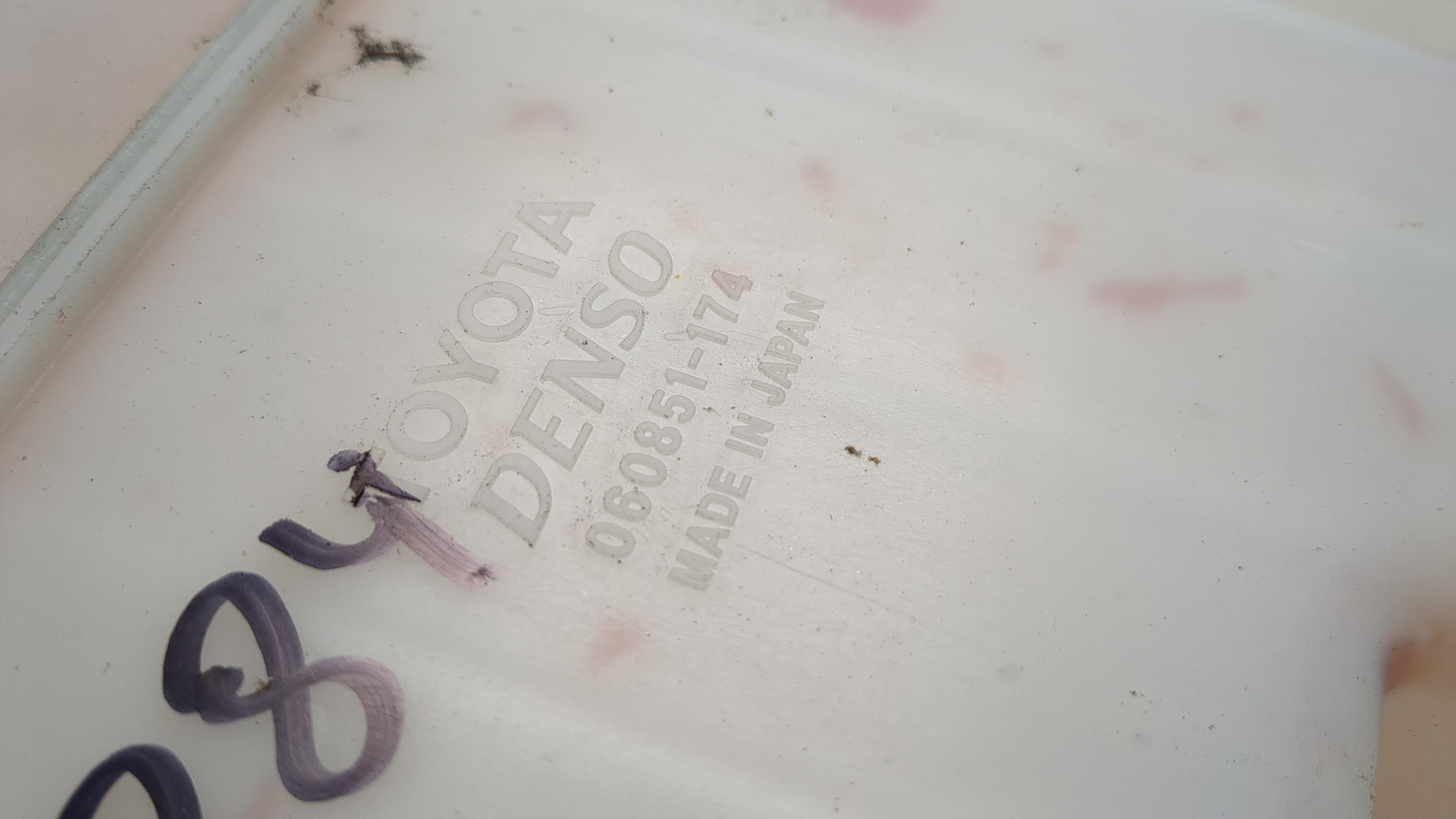 Бачок омывателя лобового стекла