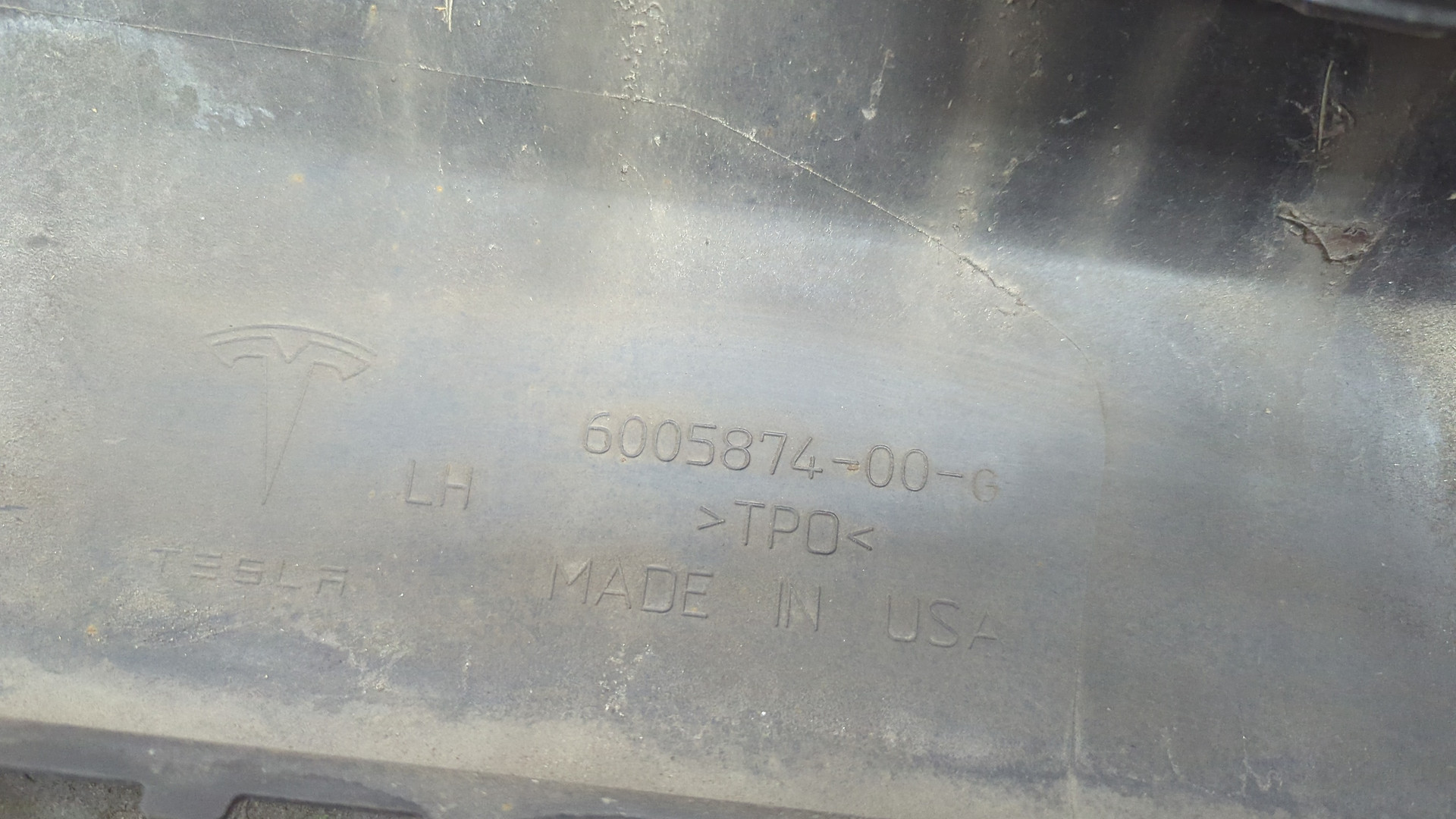 Накладка на порог