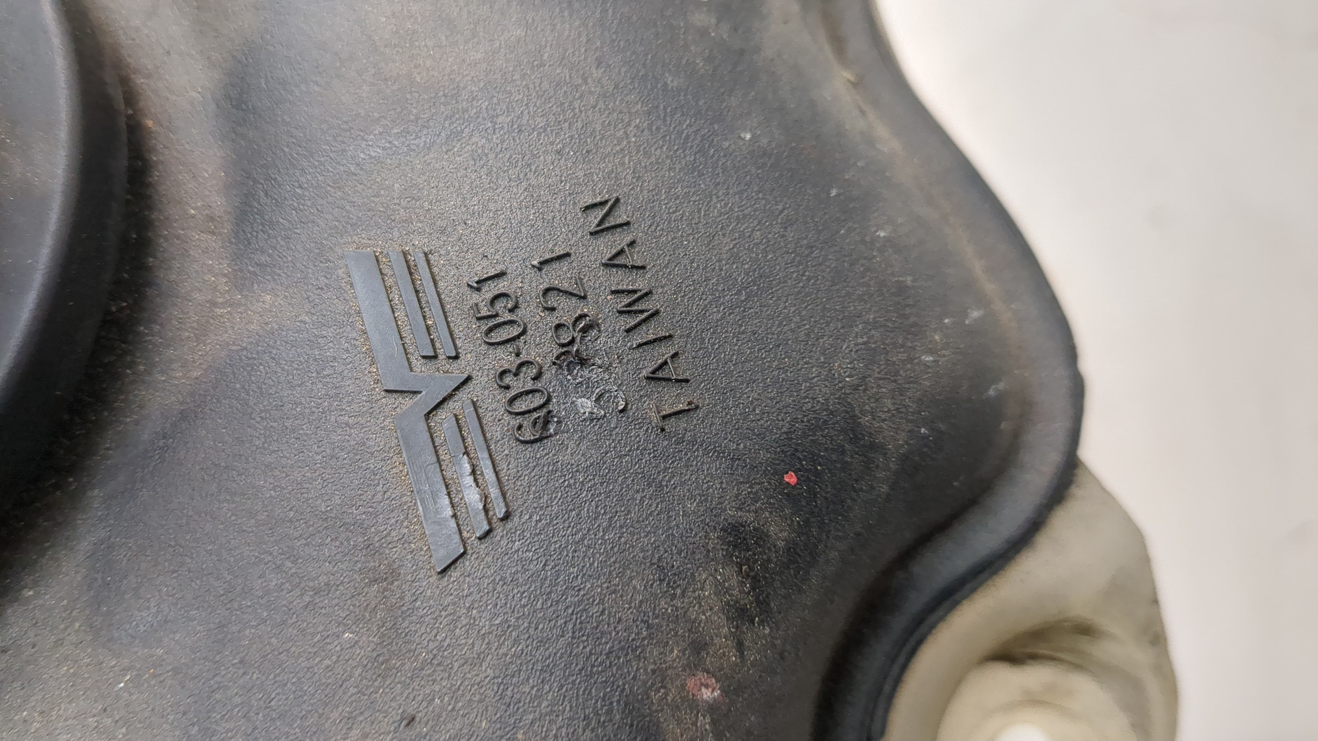 Бачок расширительный