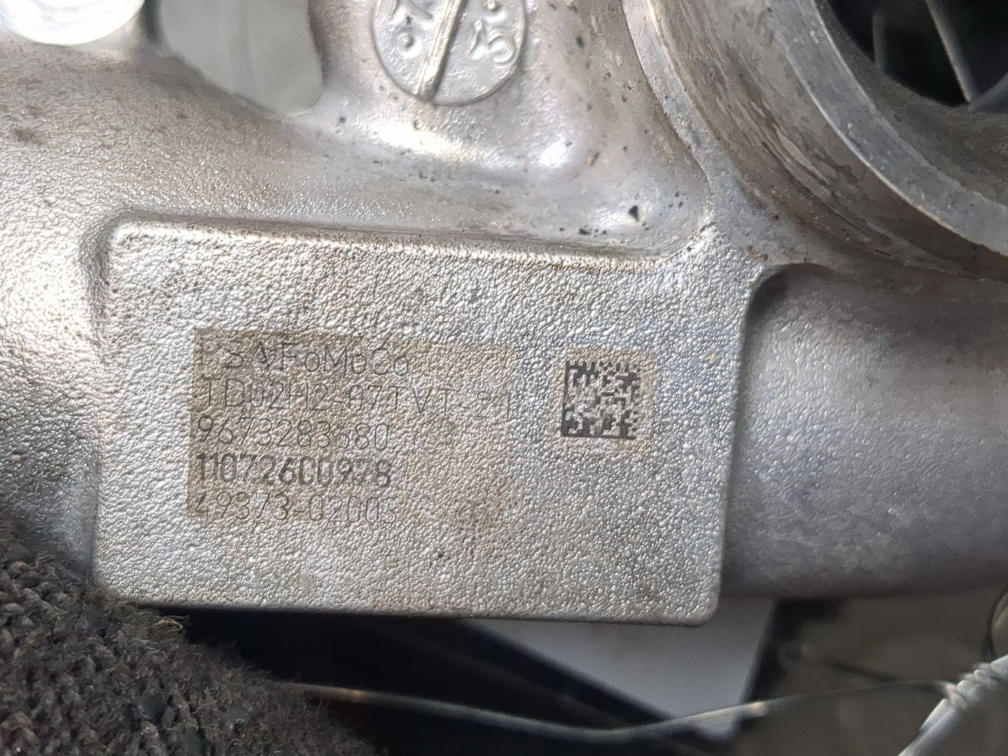 Турбина (турбокомпрессор)