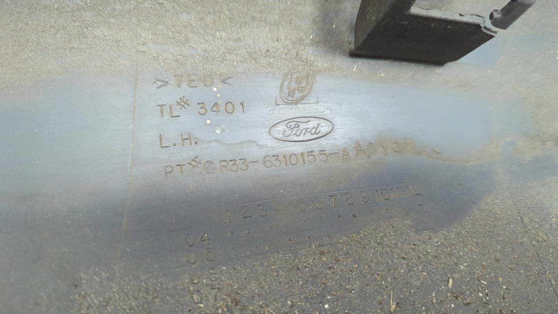 Накладка на порог