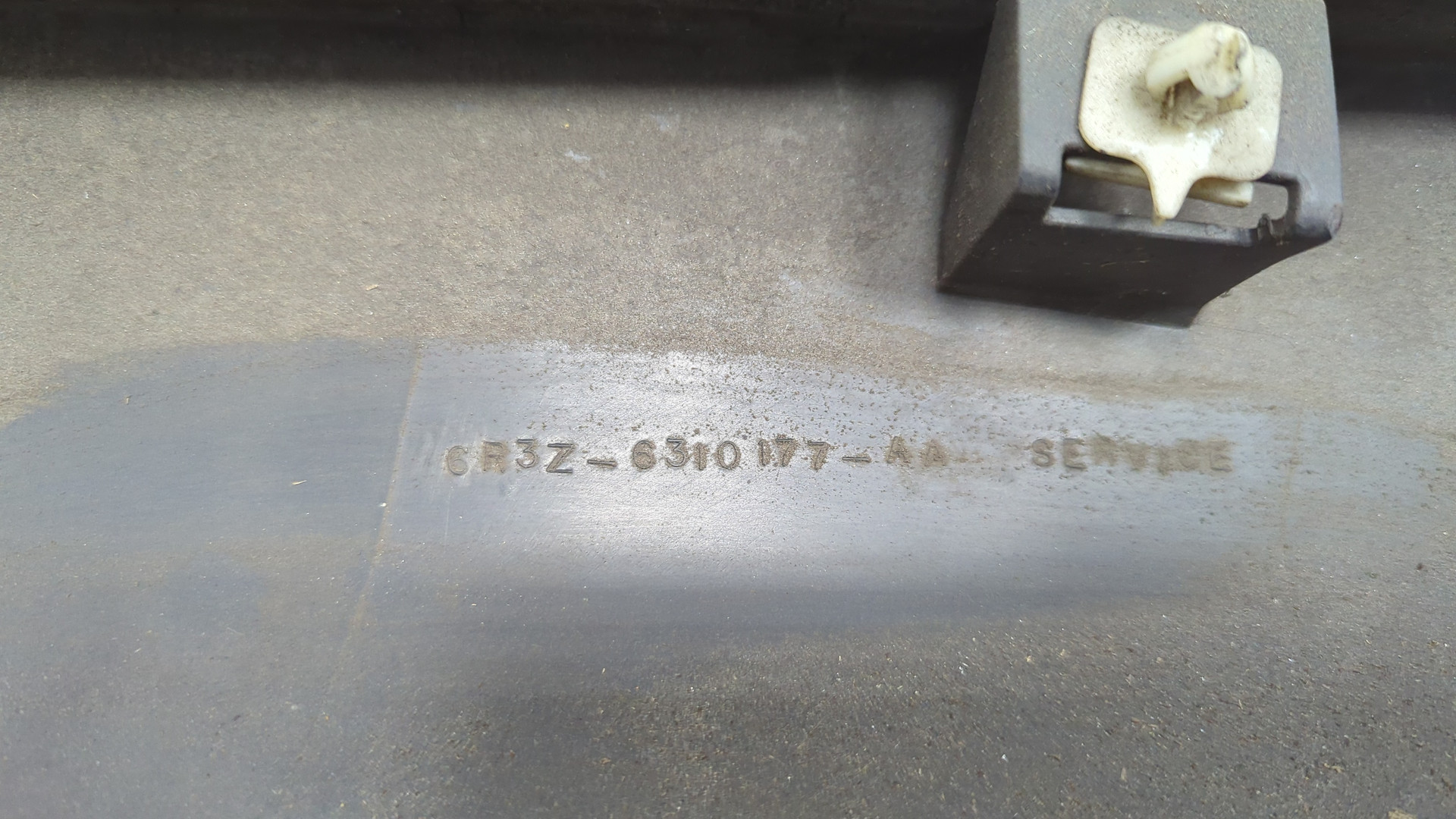 Накладка на порог