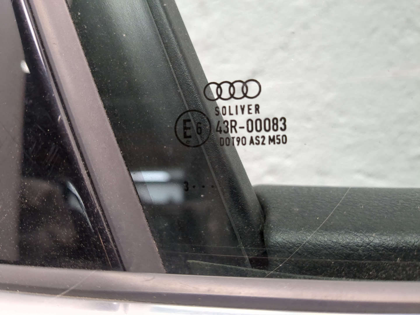 Дверь передняя правая