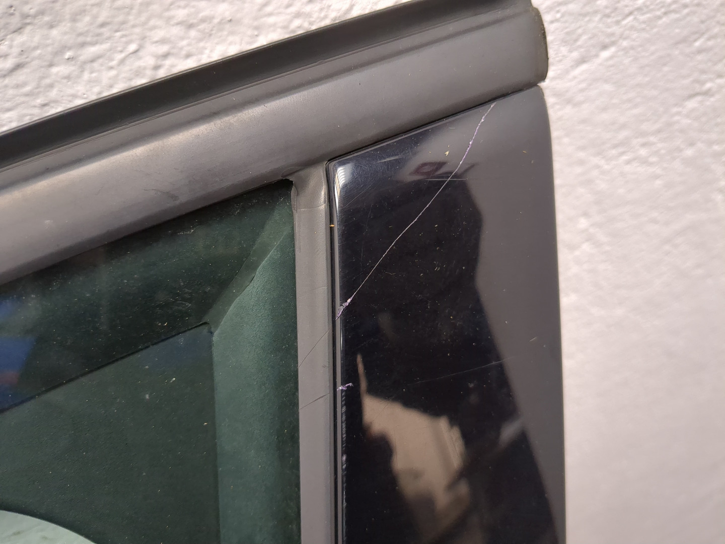 Дверь передняя левая