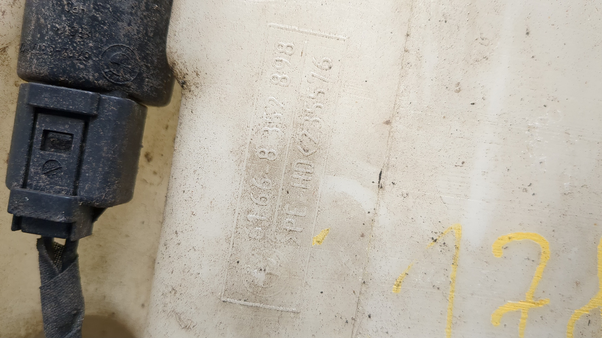 Бачок омывателя лобового стекла