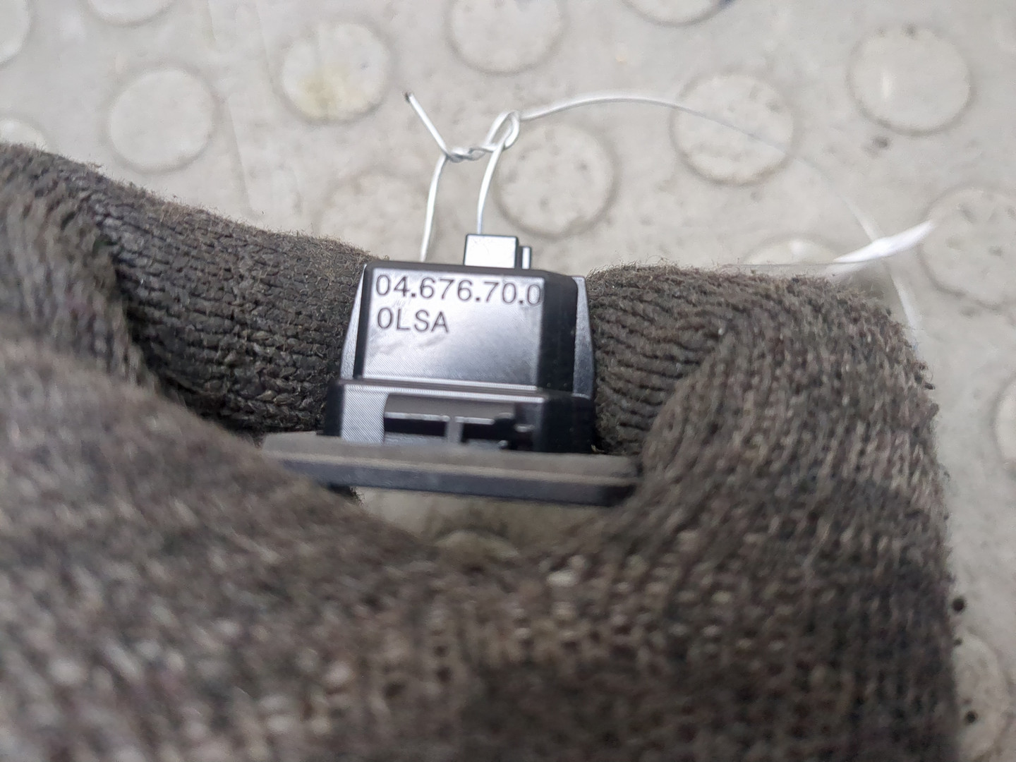 Фонарь подсветки номера