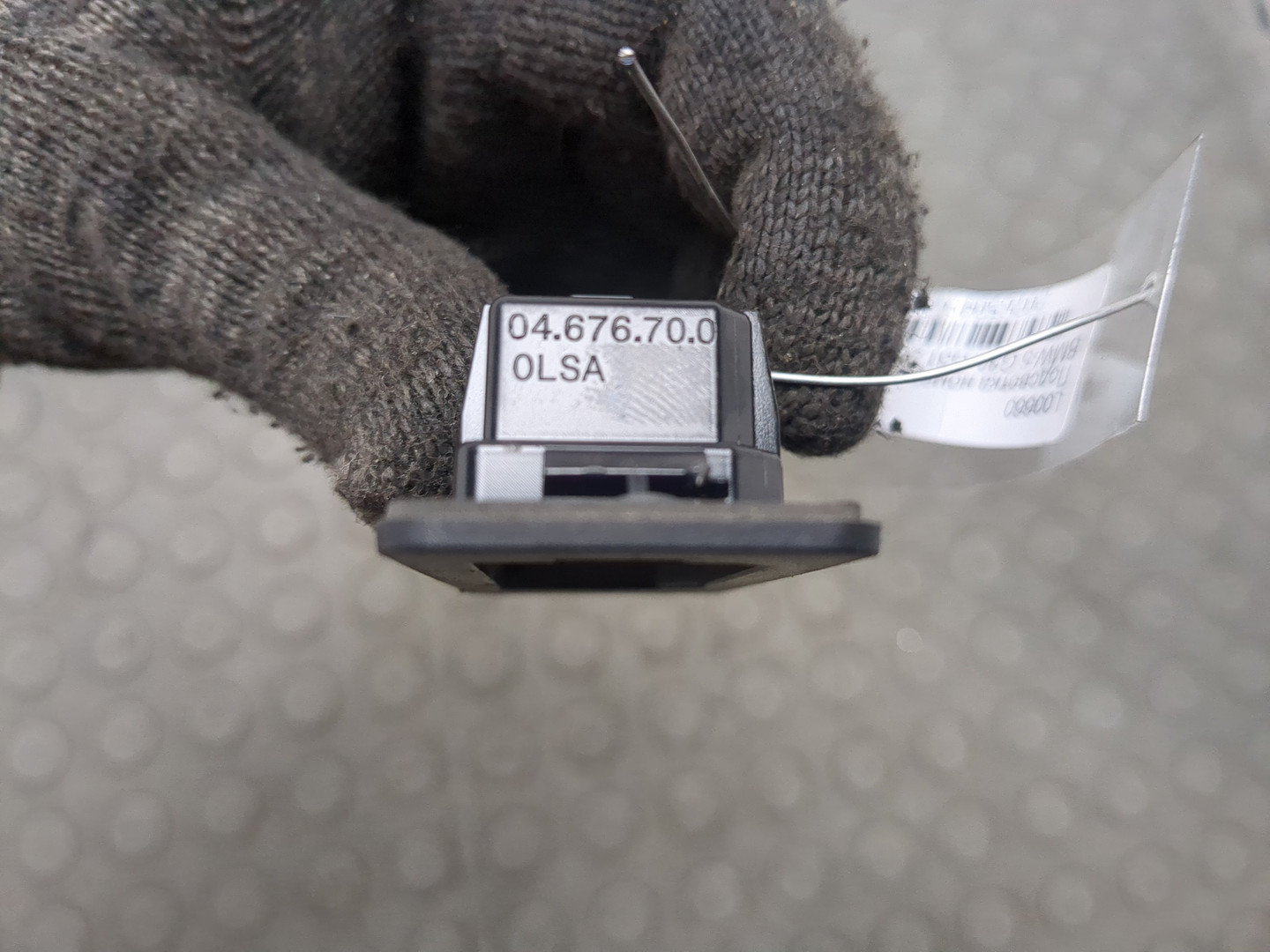 Фонарь подсветки номера