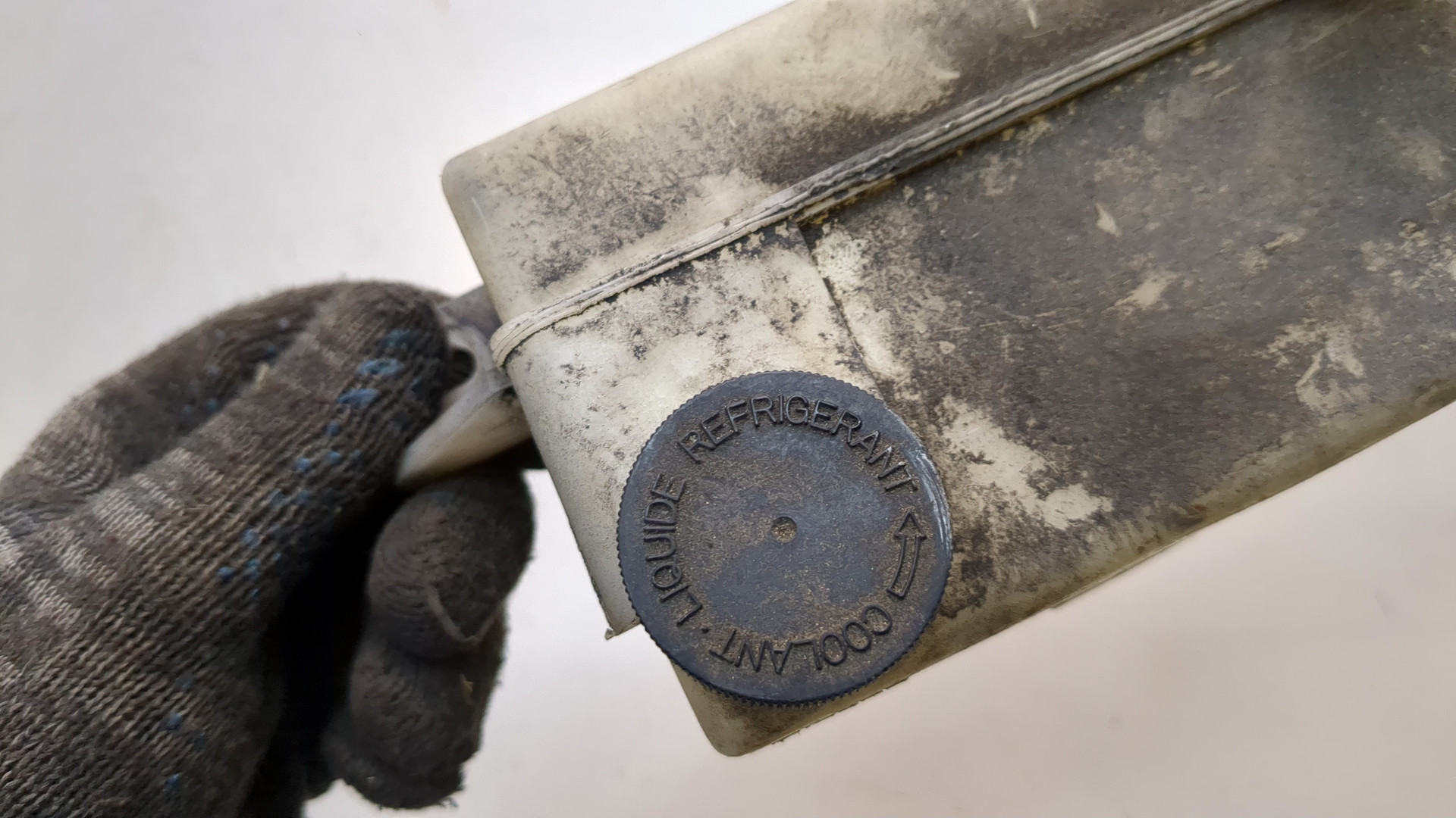 Бачок расширительный