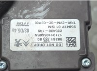 9826178580 Камера переднего вида Citroen C3 2016-2024 20765238 #2